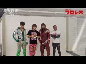 【インタビュー映像】LOS TRANQUILOS de JAPON × 週刊プロレス