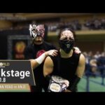 #njroad 4th Match Backstage 11/8/25 | NEW JAPAN ROAD in ANJO 第4試合 Backstage