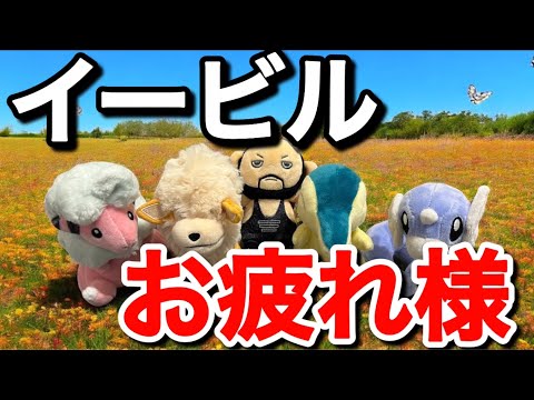 退団の噂がでてるイービルについて【新日本プロレス】