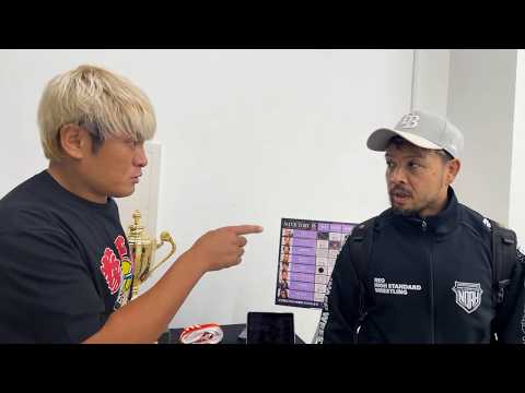 こんなの反則だろ！負けてない！遠藤哲哉⚫️クソっ！