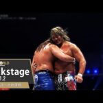 #衣錦還郷 7th Match Backstage  11/2/25 | 棚橋弘至～衣錦還郷 第7試合 Backstage