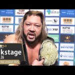 #njwtl 7th Match Backstage (with Subtitles) 11/26/25 | WORLD TAG LEAGUE 2025 第7試合 Backstage