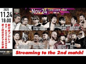 【LIVE】11月24日(月・祝) WORLD TAG LEAGUE 2025 ［第2試合まで配信］| #njwtl [Only 2 matches]