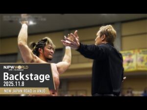 #njroad 8th Match Backstage 11/8/25 | NEW JAPAN ROAD in ANJO 第8試合 Backstage