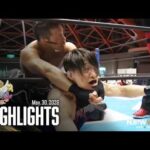 【ハイライト】#BOSJ33 2026年5月30日 | BEST OF THE SUPER Jr.33 Day10｜5/30/26