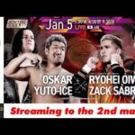 【LIVE】1月5日(月) NEW YEAR DASH!! ［第2試合まで配信］| #njdash [Only 2 matches]