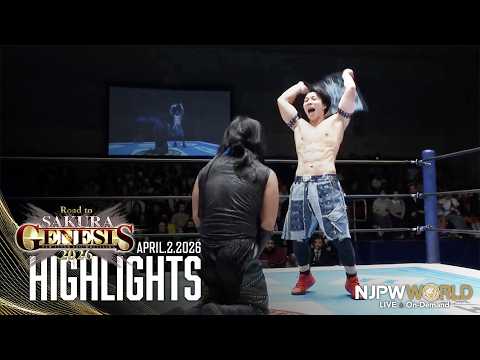【ハイライト】#njSG 2026年4月2日 | Road to SAKURA GENESIS 2026｜4/2/26