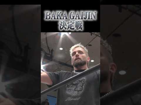 まさかの“新日本プロレス”エル・ファンタズモがDDTに乱入！！イッテンヨンで戦うクリスへ向け残酷なメッセージを…