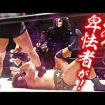 TEAM 2000Xが激怒！ヨシ・タツ「Inamura！お前そんなデケェ図体して、丸め込みで勝つなんて、チャンピオンとして恥ずかしくねぇのか？」2026.2.6後楽園ホール｜プロレスリング・ノア