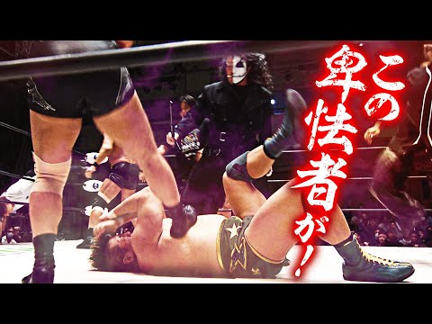 TEAM 2000Xが激怒！ヨシ・タツ「Inamura！お前そんなデケェ図体して、丸め込みで勝つなんて、チャンピオンとして恥ずかしくねぇのか？」2026.2.6後楽園ホール｜プロレスリング・ノア