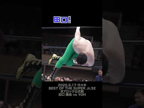 【Fighting talk!】リング上は危険がいっぱい!【新日本プロレス】 #shorts