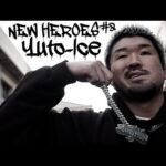 【新日本プロレス】NEW HEROES #8 Yuto-Ice【ドキュメンタリーシリーズ】
