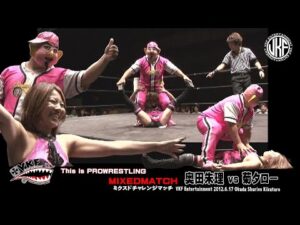 VKFエンターテインメント 2012.6.17 奥田朱理vs菊タロー