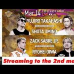 【LIVE】3月14日(土)  NEW JAPAN CUP 2026［第2試合まで配信］| #njcup [Only 2 matches]