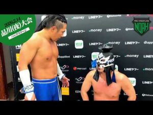 ▼AMAKUSA「大きな前進だよ、あと4つ｡まだ届くだろう」▼内藤哲也「あの程度じゃ俺とBUSHIには勝てないよ」2.14品川(夜)大会 試合後コメント集｜次回は2.20広島！チケット販売中！