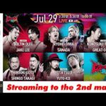【LIVE】7月29日(水) G1 CLIMAX 36 ［第2試合まで配信］| #G1CLIMAX36 [Only 2 matches]