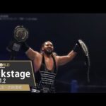 #衣錦還郷 4th Match Backstage (with Subtitles) 11/2/25 | 棚橋弘至～衣錦還郷 第4試合 Backstage