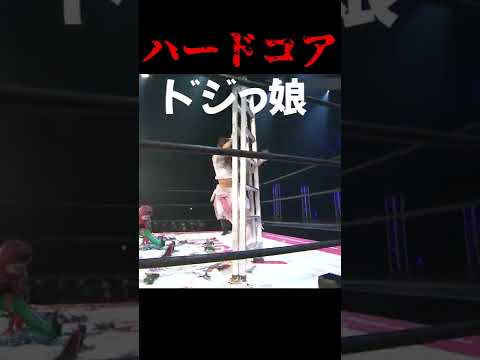 せっかく回避できそうだったのに...【プロレス】