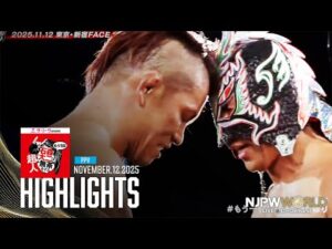 【ハイライト】#もう一回石無茶 2025年11月12日 | 超人・石森太二はもう一回無茶をする  HIGHLIGHTS｜11/12/25