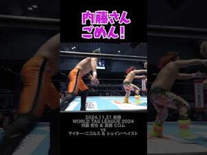 【Fighting talk!】師匠を武器にする男【新日本プロレス】 #shorts