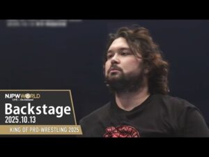 #njkopw 6th Match Backstage (with Subtitles) 10/13/25 | KING OF PRO-WRESTLING 2025 第6試合 Backstage