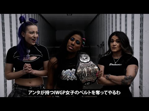 【新日本プロレス】AEW所属の絶対的王者・アティーナがIWGP女子王座に照準…2月27日のアメリカ大会で朱里に挑戦表明！