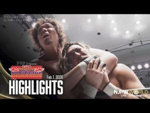 【ハイライト】#njnbg 2026年2月1日 | Road to THE NEW BEGINNING HIGHLIGHTS｜2/1/26