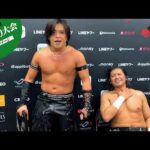 ▼拳王「Inamura、お前なんか蹴落としてやるからな」▼タダスケ＆政岡純がJr.タッグリーグ開幕3連戦で単独首位独走！2.14品川(昼)大会 試合後コメント集｜次回は2.20広島！チケット販売中！