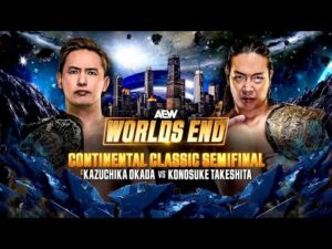 フルマッチ： オカダ・カズチカ vs. KONOSUKE TAKESHITA｜コンチネンタル・クラシック準決勝｜AEW World’s End 2025