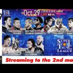 【LIVE】10月29日(水) SUPER Jr. TAG LEAGUE 2025 ［第2試合まで配信］| #njkopw [Only 2 matches]