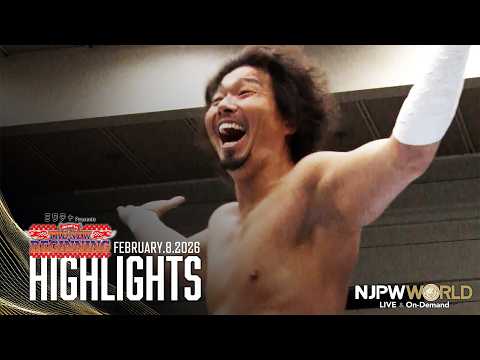 【ハイライト】#njnbg 2026年2月8日 | Road to THE NEW BEGINNING HIGHLIGHTS｜2/8/26