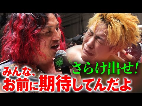「さらけ出せ！全部出せ！みんな期待してんだよ、宮脇！」シングルマッチを通して、プロレスラー・高橋ヒロムの"核"をNOAH Jr.若手ホープへ叩き込む！｜11.8後楽園でJr.トーナメント開幕