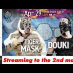 【LIVE】4月29日(水・祝)  Road to レスリングどんたく 2026 ～レスリング肥前の国～［第2試合まで配信］| #njHIZEN  [Only 2 matches]