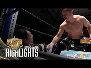 【ハイライト】#njcup 2026年3月5日 | NEW JAPAN CUP 2026｜3/5/26