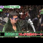 【新日カードランブルpresents！月刊69#25】THE NEW BEGINNING in OSAKAをプロ目線で大予想！EVILと高橋ヒロム退団で監督は何を語る？新日CRの限定トレカ情報も！