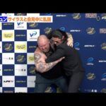 【全日本プロレス】斉藤ジュン、対戦相手・サイラスと会見中に乱闘勃発！　全日本プロレス「ニューイヤーウォーズ2026」記者会見
