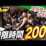 【フルマッチ】超速プロレス誕生！NOAH新ルールGHC200王座トーナメントで会場盛り上がり最高潮！HAYATAvsマサ北宮｜8.9 NOAH後楽園大会はABEMA無料生中継