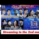 【LIVE】10月28日(火) SUPER Jr. TAG LEAGUE 2025 ［第2試合まで配信］| #njkopw [Only 2 matches]