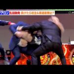 ウルフアロン、EVILから不意打ちを受け乱闘勃発　負けたら坊主&柔道着禁止に？　『WRESTLE KINGDOM 20 in 東京ドーム 棚橋弘至引退』前日会見