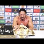 #njkopw 8th Match Backstage (with Subtitles) 10/13/25 | KING OF PRO-WRESTLING 2025 第8試合 Backstage