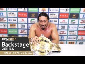 #njkopw 8th Match Backstage (with Subtitles) 10/13/25 | KING OF PRO-WRESTLING 2025 第8試合 Backstage