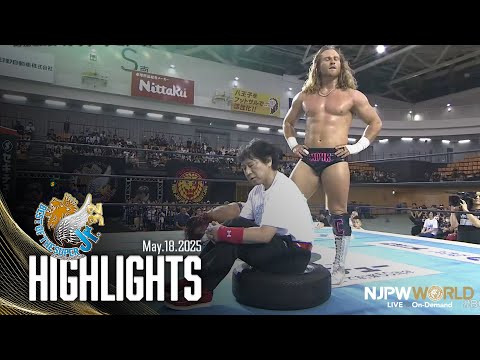 【ハイライト】#BOSJ32 2025年5月18日 | BEST OF SUPER Jr.32 Day6 HIGHLIGHT|5/18/25