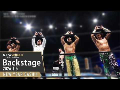 #njdash 6th Match Backstage (with Subtitles) 1/5/26 | NEW YEAR DASH!! 第6試合 Backstage