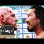 #njwtl 7th Match Backstage (with Subtitles) 12/2/25 | WORLD TAG LEAGUE 2025 第7試合 Backstage