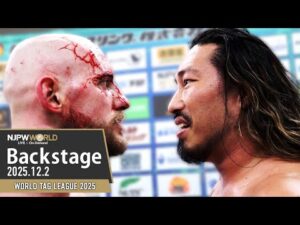 #njwtl 7th Match Backstage (with Subtitles) 12/2/25 | WORLD TAG LEAGUE 2025 第7試合 Backstage