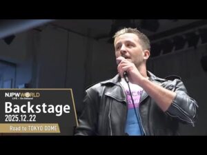 #njwk20 1st Match Backstage (with Subtitles) 12/22/25 | Road to TOKYO DOME 第1試合 Backstage