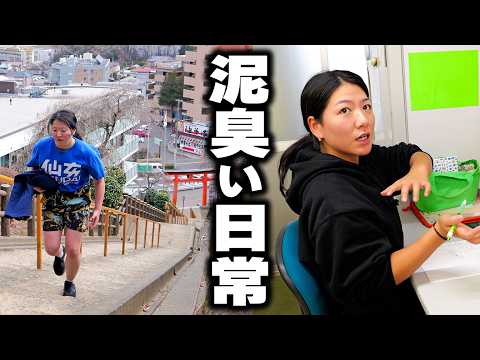 華やかさゼロ。女子プロレスラーの知られざる日常【武道館への道 Ep.10】