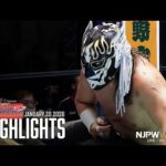 【ハイライト】#njnbg 2026年1月20日 | Road to THE NEW BEGINNING HIGHLIGHTS｜1/20/26