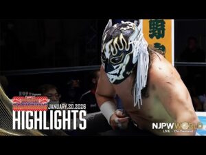 【ハイライト】#njnbg 2026年1月20日 | Road to THE NEW BEGINNING HIGHLIGHTS｜1/20/26
