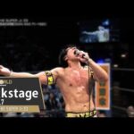 #BOSJFinal 8th Match Backstage 6/7/26 | BEST OF THE SUPER Jr.33 第8試合 Backstage